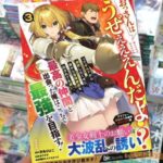 レス16番の画像1