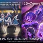 レス3番の画像9