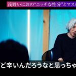 レス1番の画像2