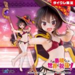 レス3番の画像1