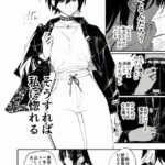 レス51番の画像5