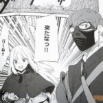 レス15番の画像1