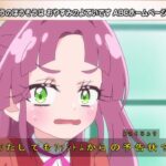レス21番の画像3