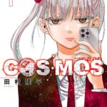 レス48番の画像5
