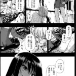 レス6番の画像1