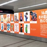 レス2番の画像1