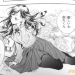 レス13番の画像1