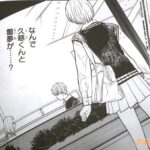 レス22番の画像2