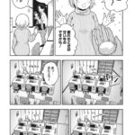 レス40番の画像3