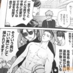レス10番の画像3