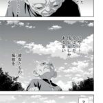 レス1番の画像3