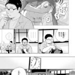 レス6番の画像5