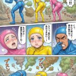 レス19番の画像13