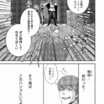 レス7番の画像8