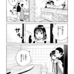 レス10番の画像4