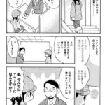 レス2番の画像11