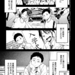 レス3番の画像1