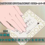 レス21番の画像6