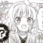 レス28番の画像1