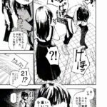 レス58番の画像5