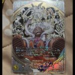 レス1番の画像2