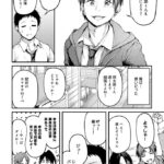 レス4番の画像4