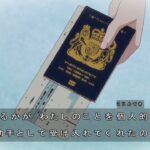 レス3番の画像2