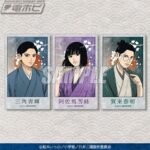 レス5番の画像2