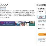 レス37番の画像1