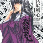 レス13番の画像1