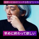 レス1番の画像3