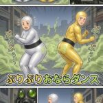 レス1番の画像7