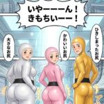 レス1番の画像13