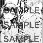 レス10番の画像2