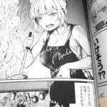 レス14番の画像2