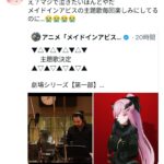 レス1番の画像5
