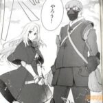 レス14番の画像3