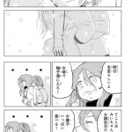 レス1番の画像6