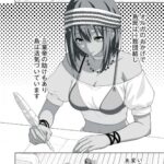 レス1番の画像4