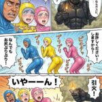 レス19番の画像14