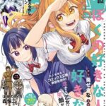 レス22番の画像6