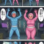 レス19番の画像3