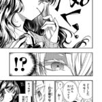 レス18番の画像1