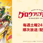 レス1番のリンク先のサムネイル画像