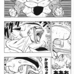 レス1番の画像2