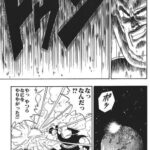 レス5番の画像1