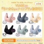 レス2番の画像1