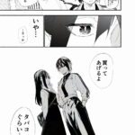 レス1番の画像4