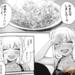 レス13番の画像1