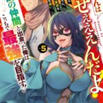 レス3番の画像1